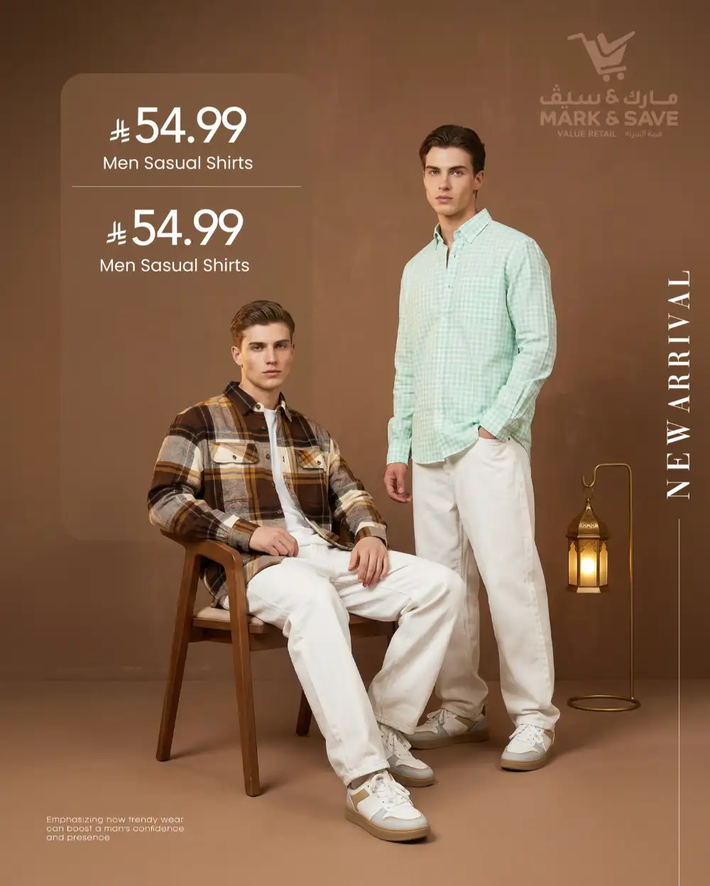 Eid Fashion New Arrival - Men & Ladies Wear