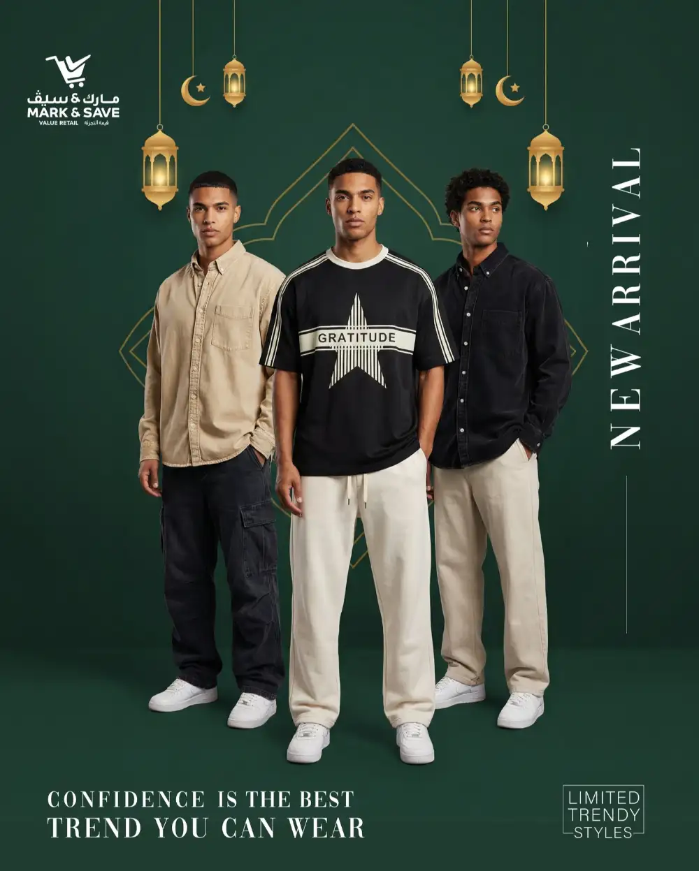 Eid Fashion New Arrival - Men & Ladies Wear