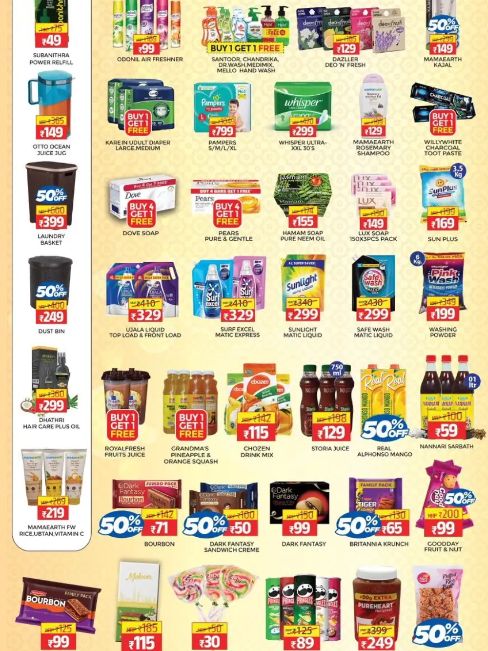 Ramadan Sale & Mega Appliance Offers