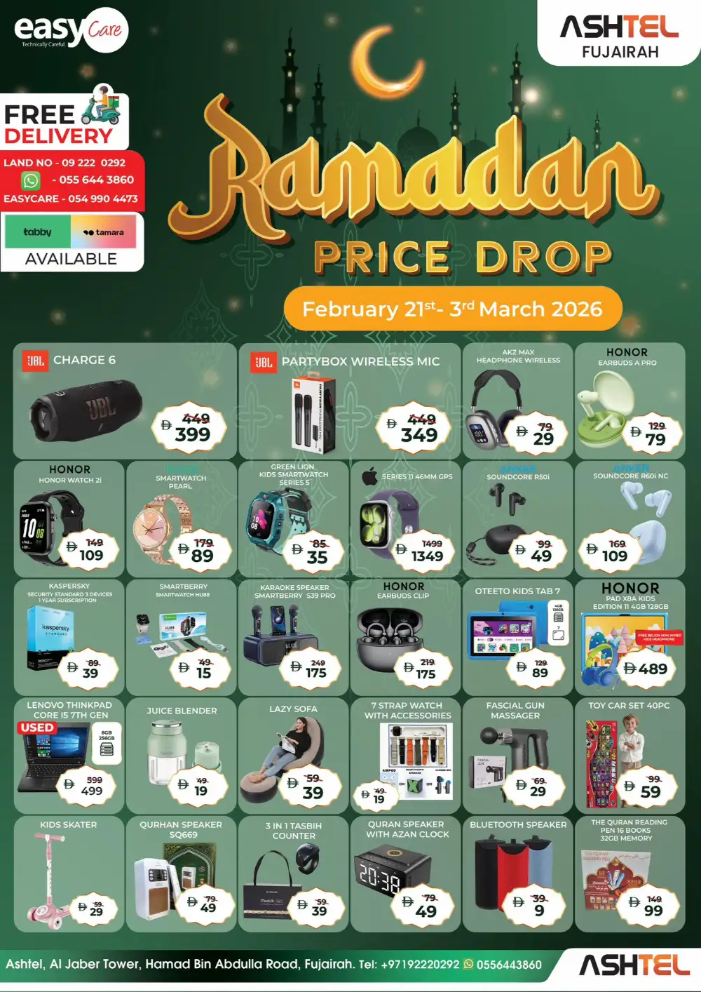 Ramadan Price Drop 2026 | Mobile & Electronics Sale