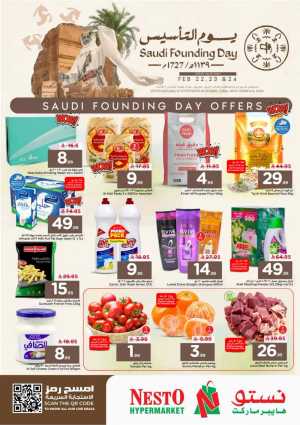 Saudi Founding Day Offers - Founding Day Sale 2026 In Nesto Hypermarket Dammam,Al Hasa,Jubail,Al Khobar