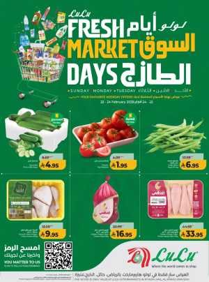 Fresh Market Days Deals Feb 22-24 In Lulu Hypermarket Riyadh,Hail,Al-Kharj,Qaseem
