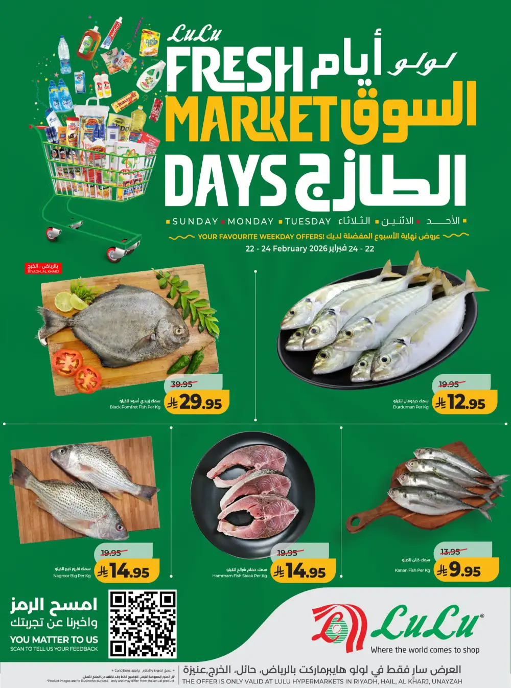 Fresh Market Days Deals Feb 22-24
