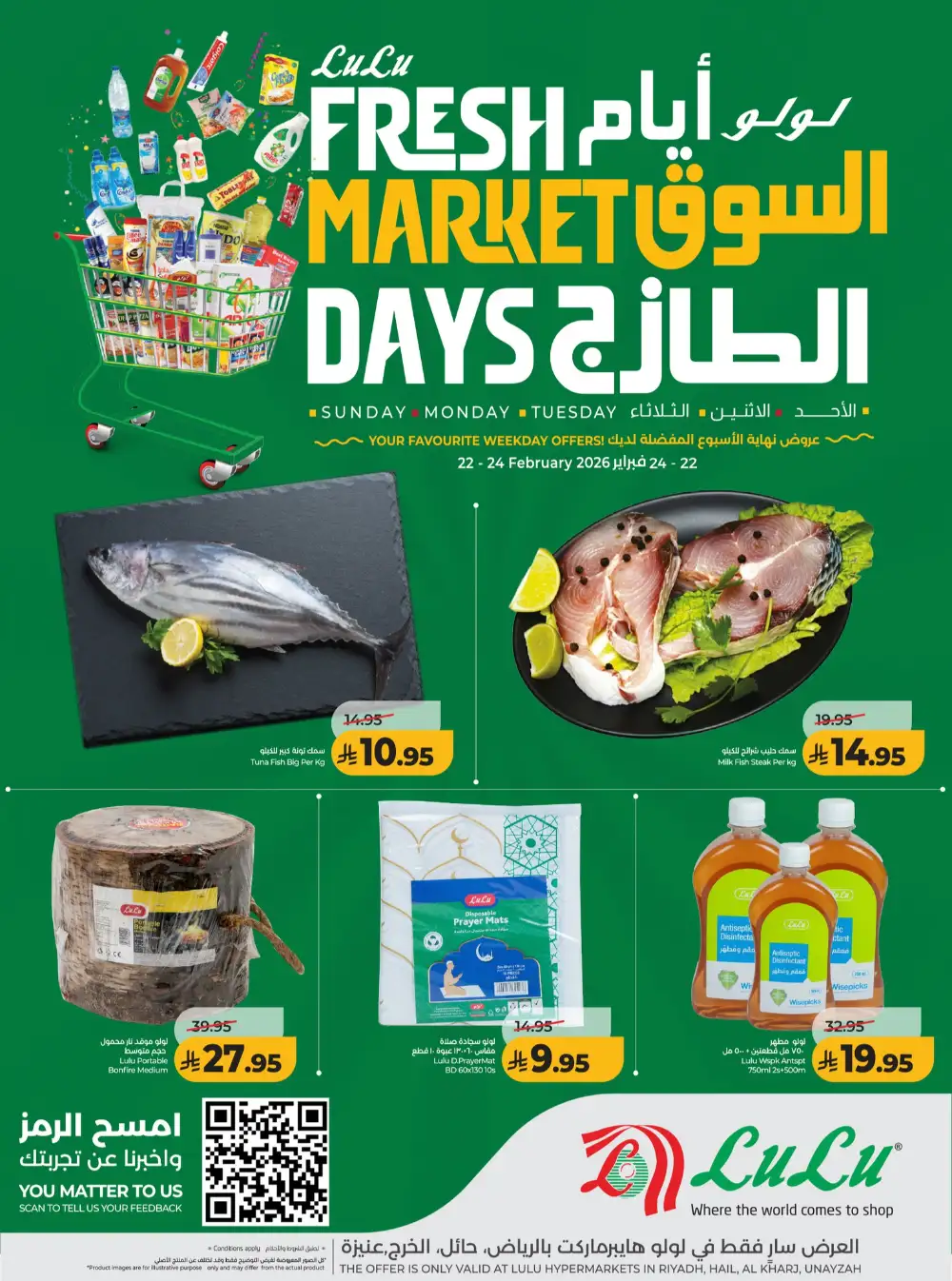 Fresh Market Days Deals Feb 22-24