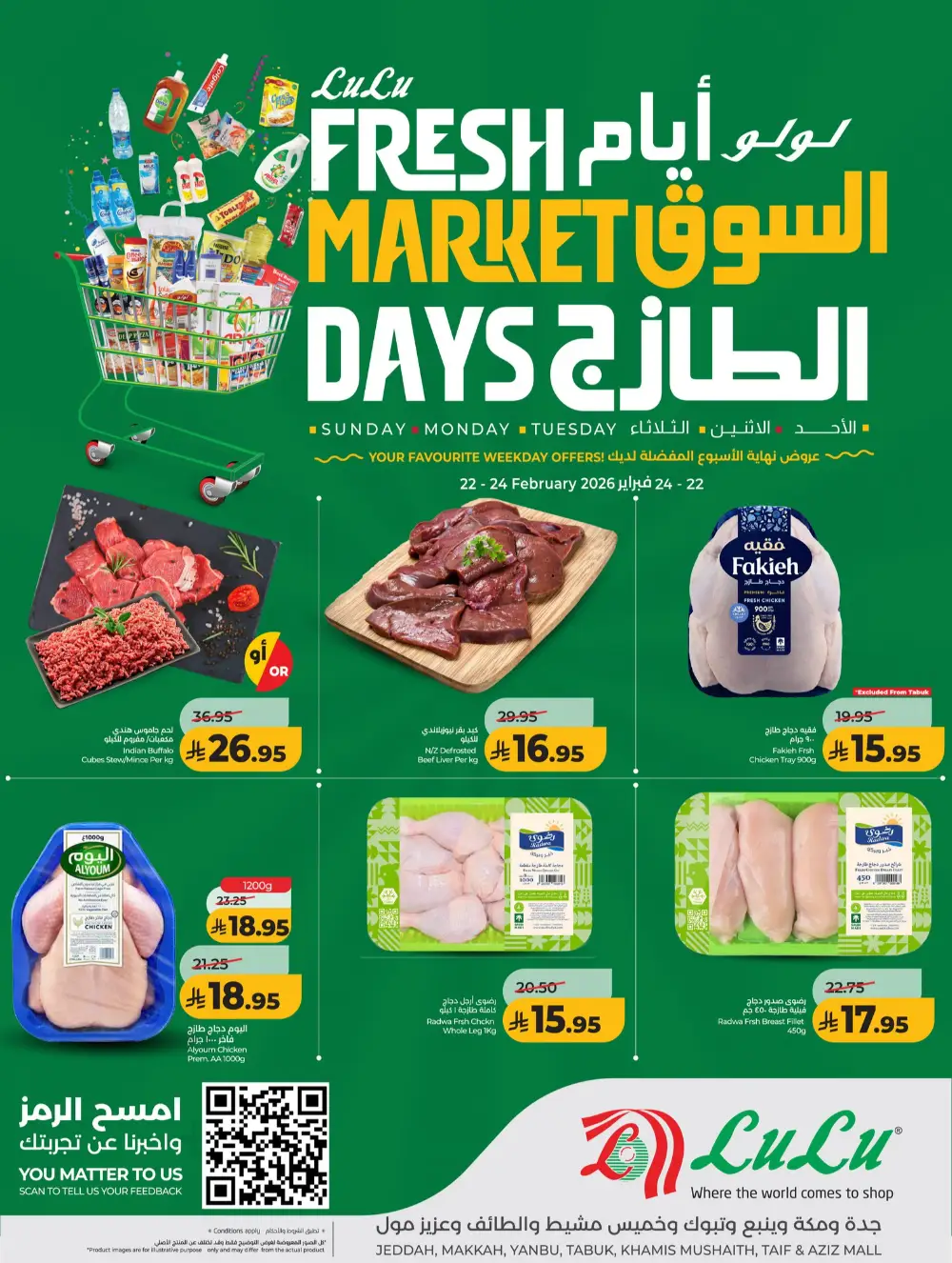 Fresh Market Days Offers