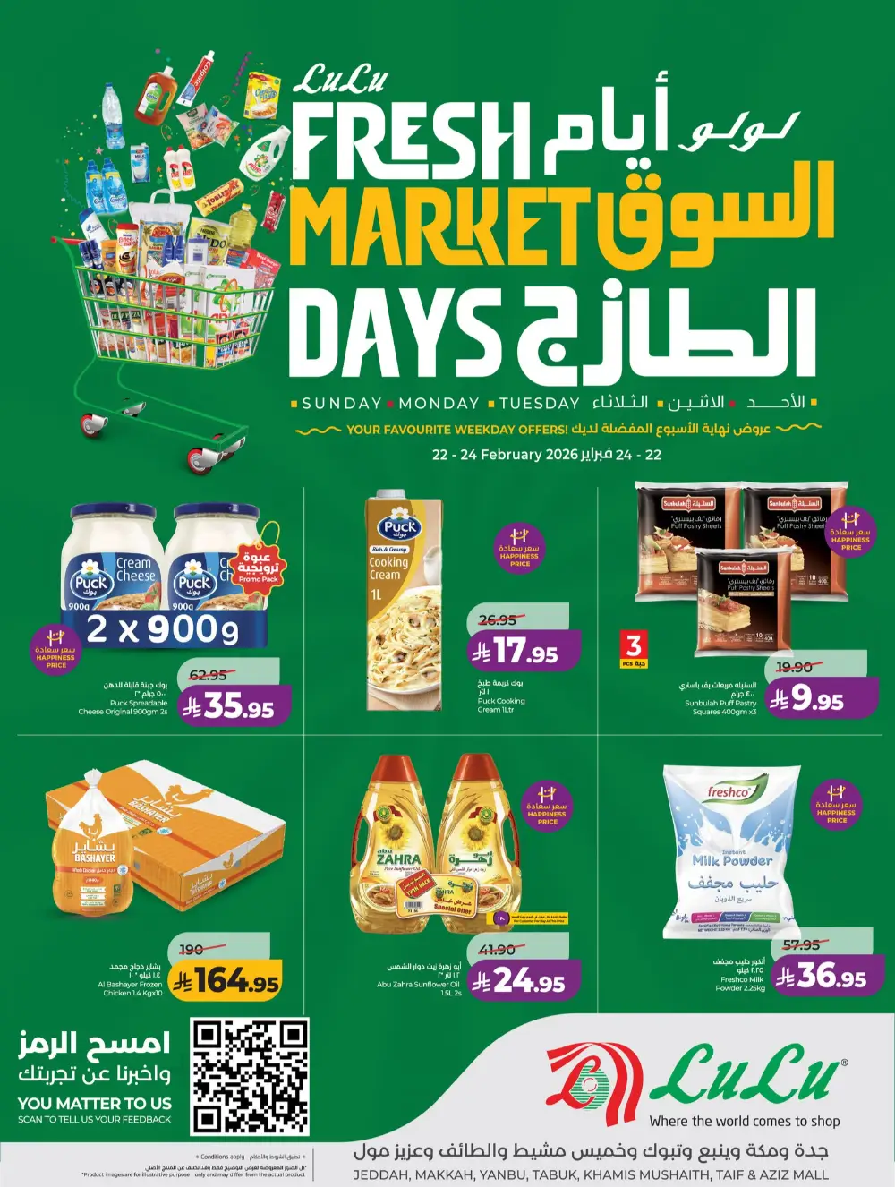 Fresh Market Days Offers