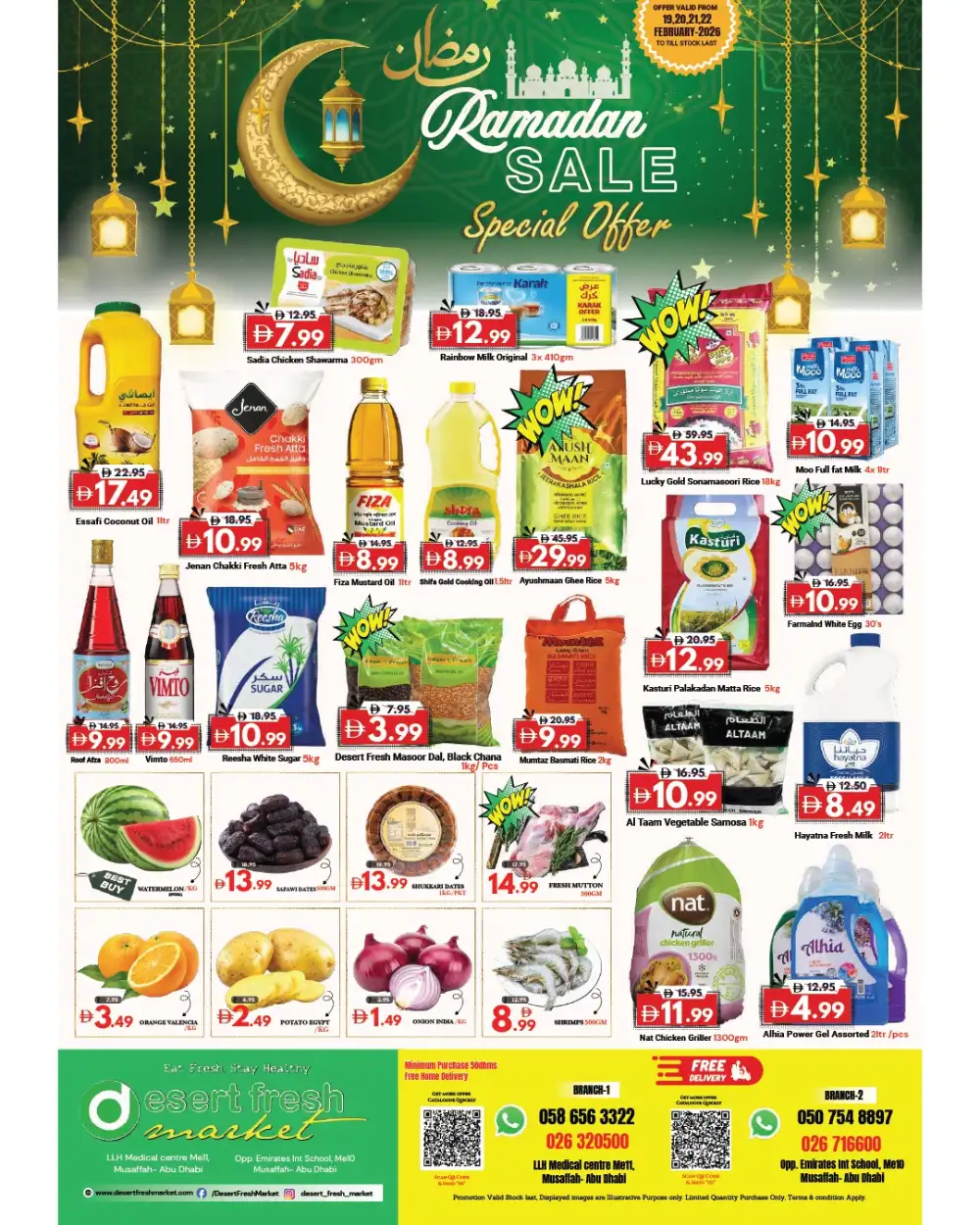 Ramadan Sale & Grocery Offers