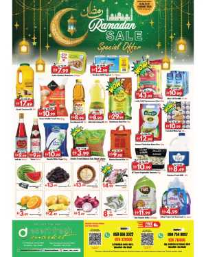Ramadan Sale & Grocery Offers In Desert Fresh Supermarket Abu Dhabi