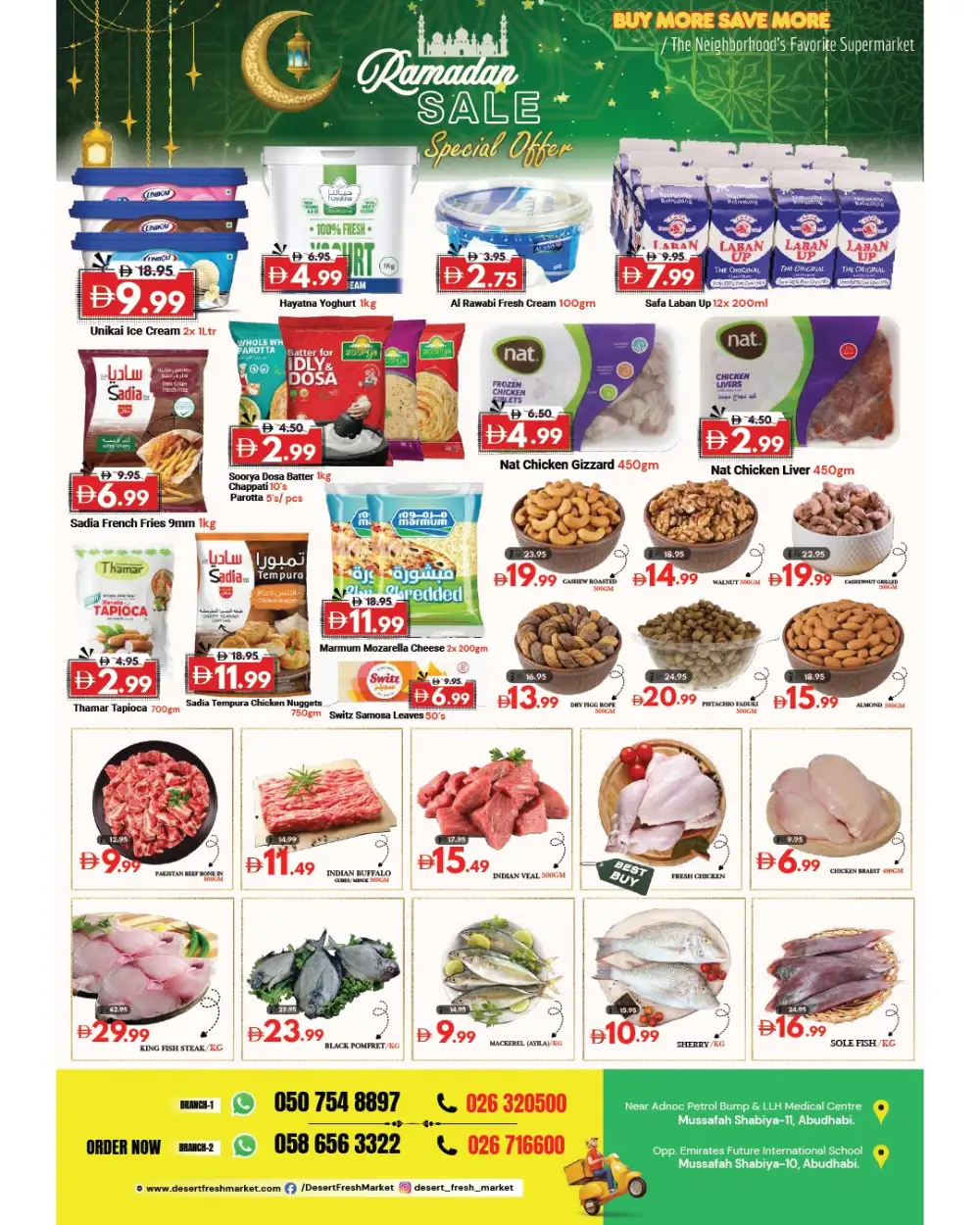 Ramadan Sale & Grocery Offers