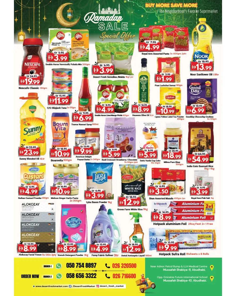 Ramadan Sale & Grocery Offers