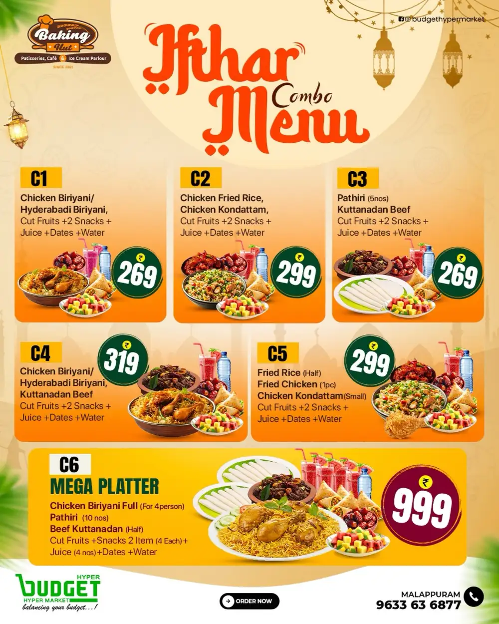 Ifthar Combo Menu & Ramadan Deals