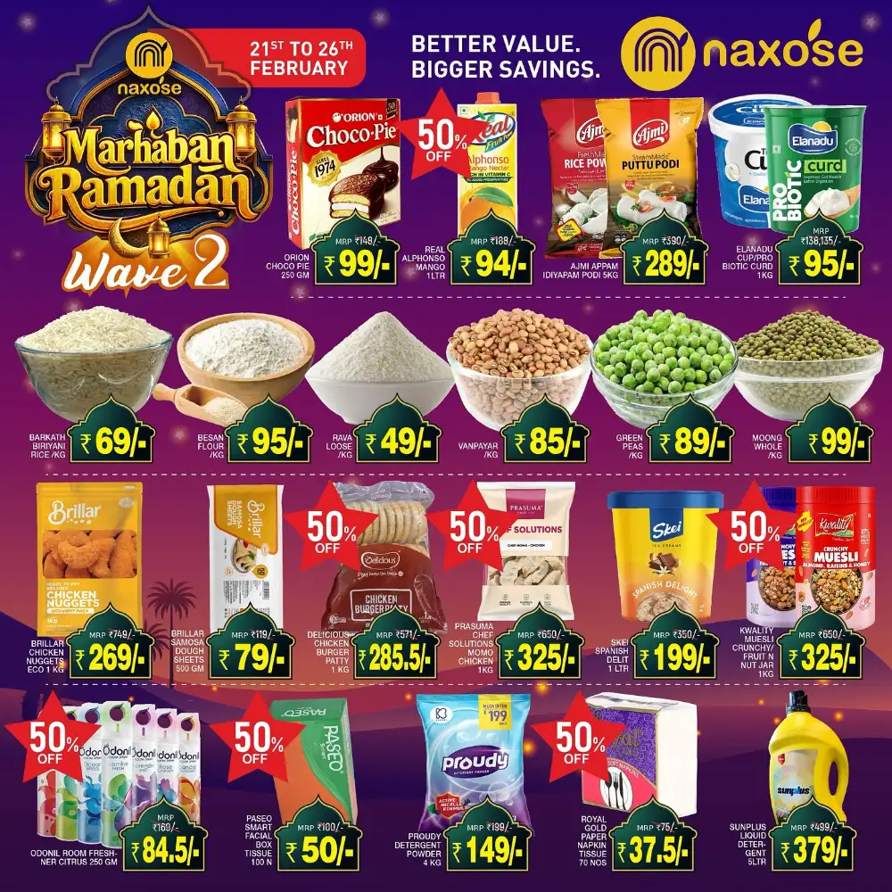 Marhaban Ramadan Wave 2 Offers