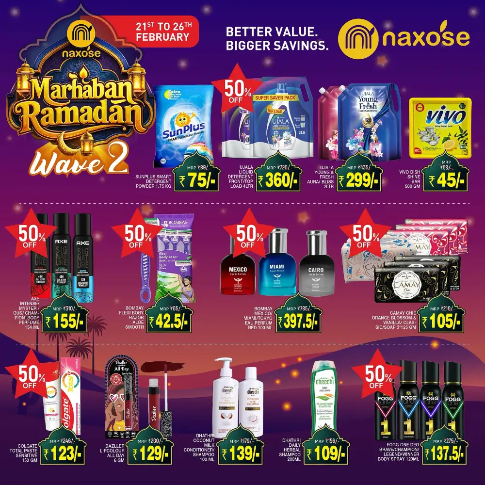 Marhaban Ramadan Wave 2 Offers