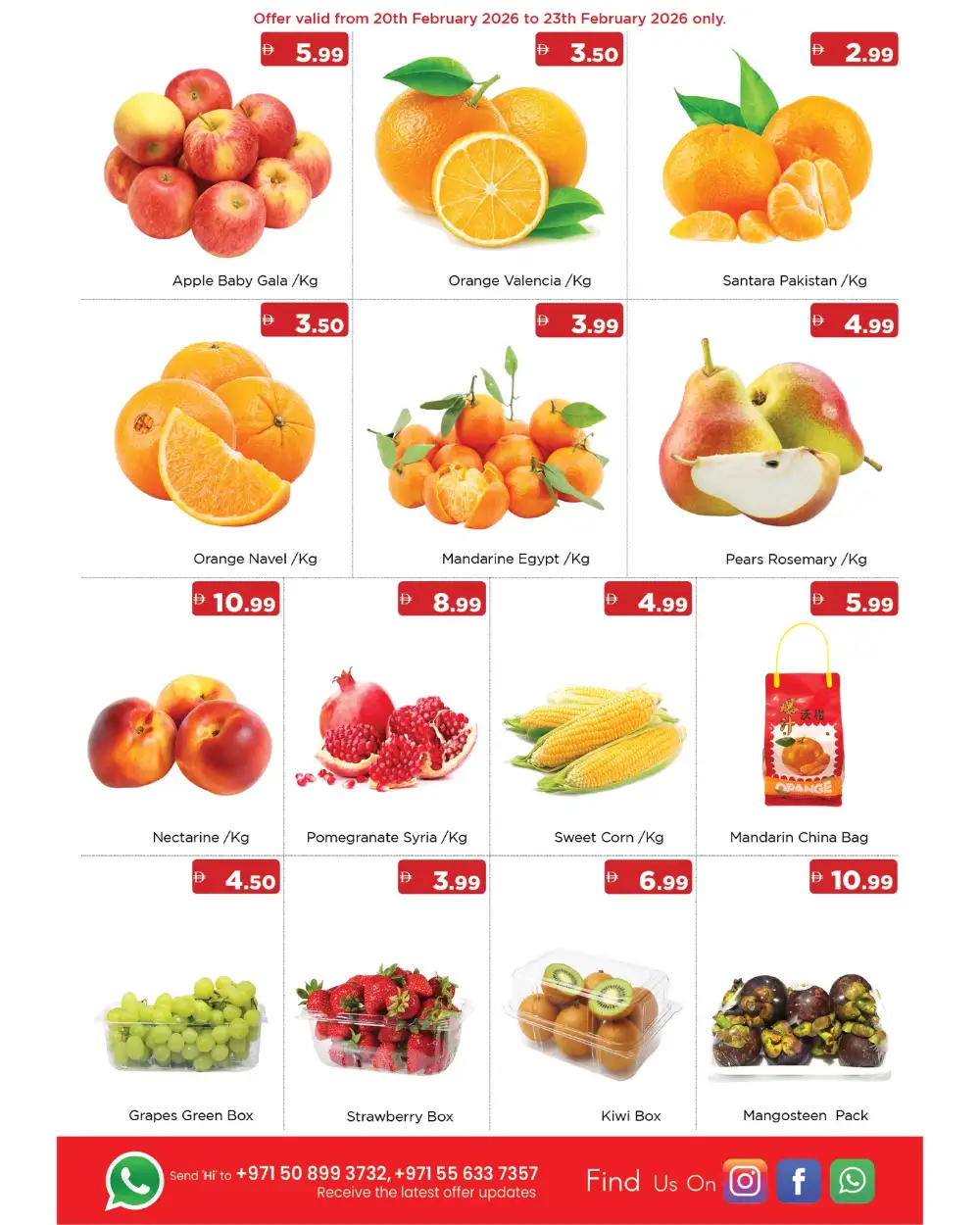 Ramadan Kareem Deals