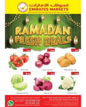 Ramadan Kareem Deals In Emirates Markets Ras al Khaimah