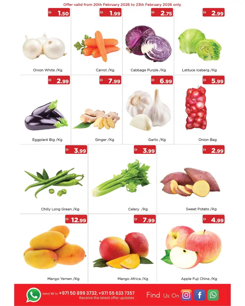 Ramadan Kareem Deals