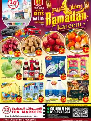 Ramadan Kareem Deals In Ten Markets Sharjah / Ajman