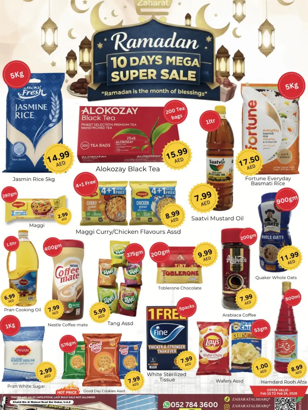 Ramadan Mega Sale 2026