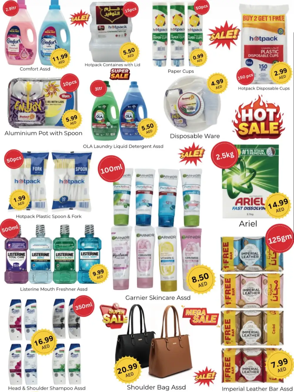 Ramadan Mega Sale 2026