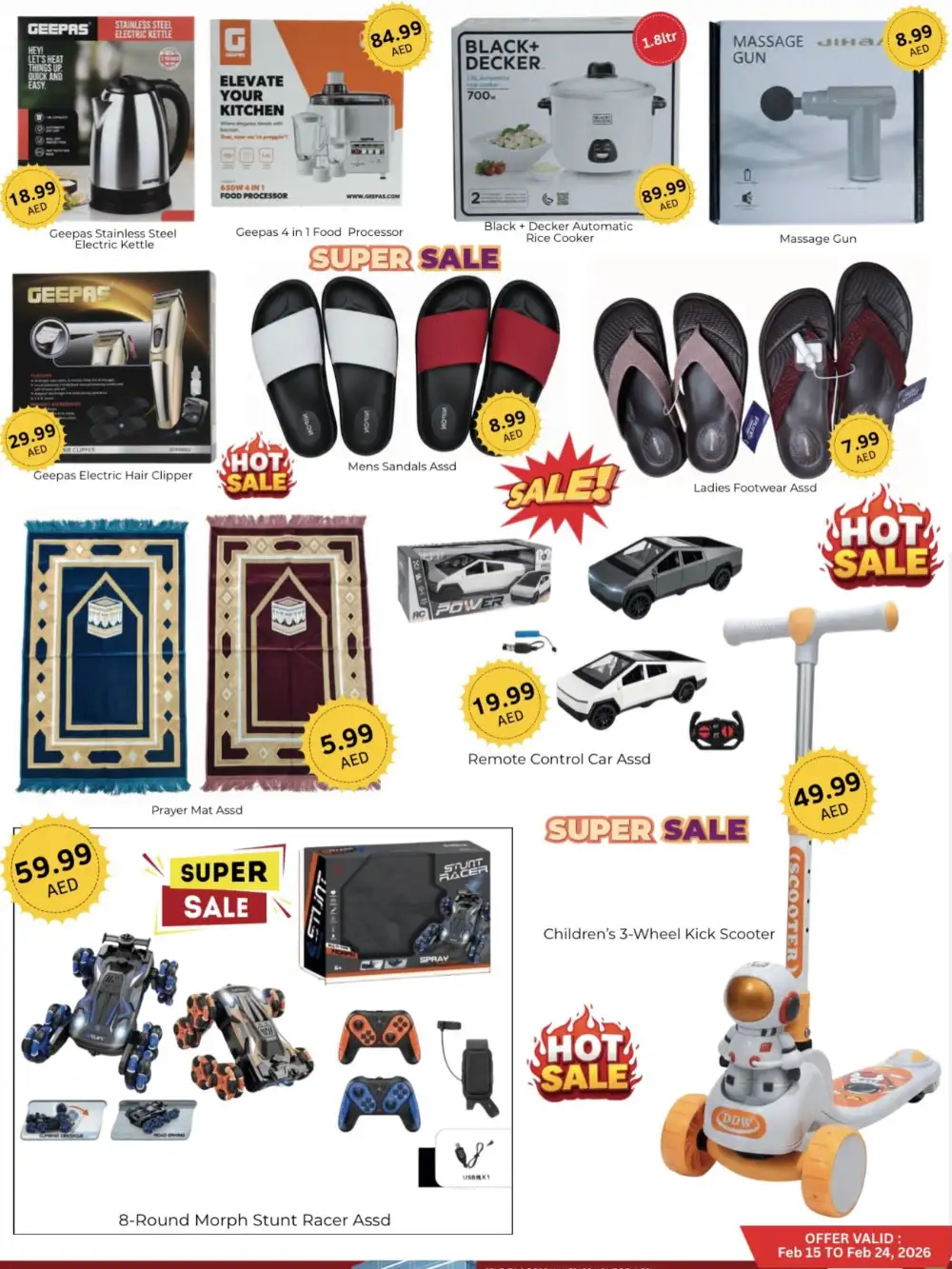 Ramadan Mega Sale 2026