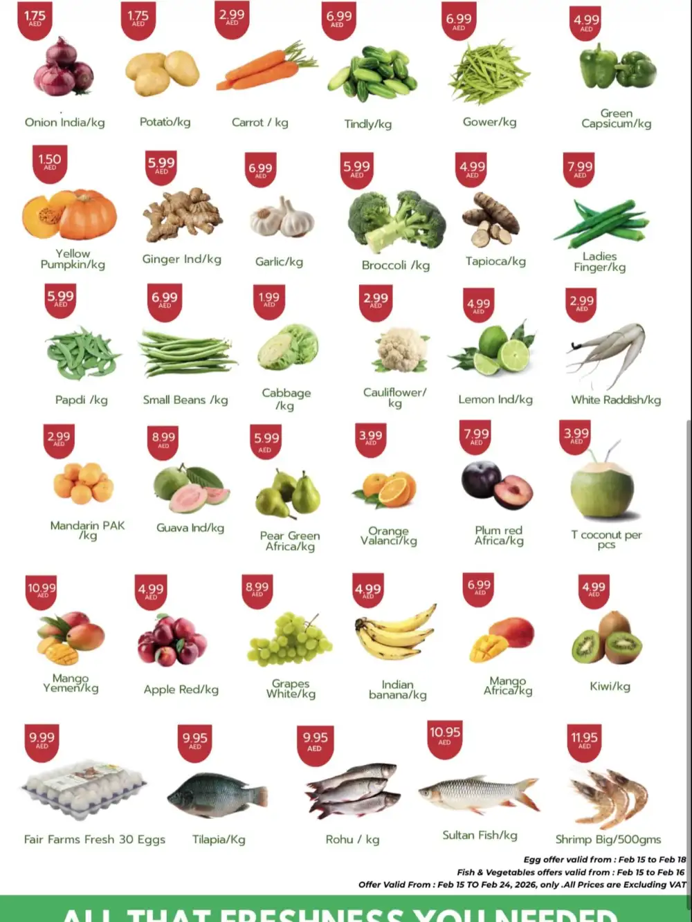 Ramadan Mega Sale 2026