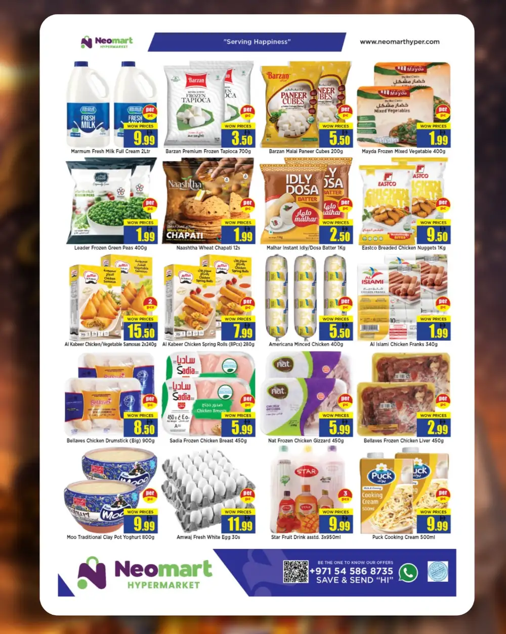 Ramadan Deals & Grocery Offers Feb 18-24