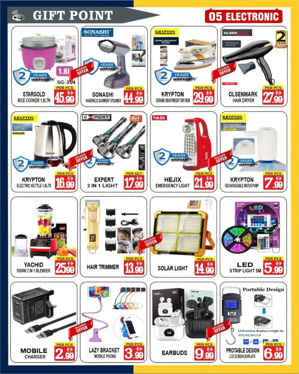 Ramadan Sale & Electronics Offers