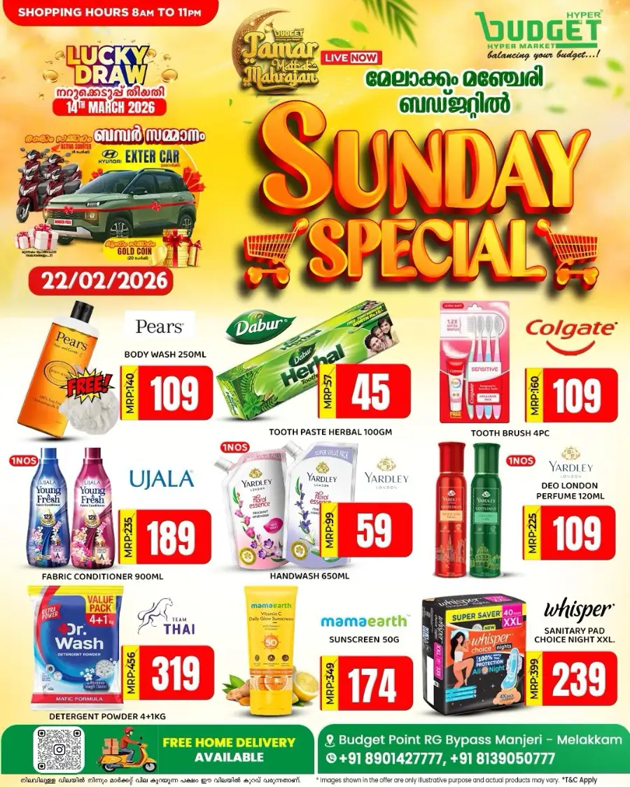 Sunday Special Offer