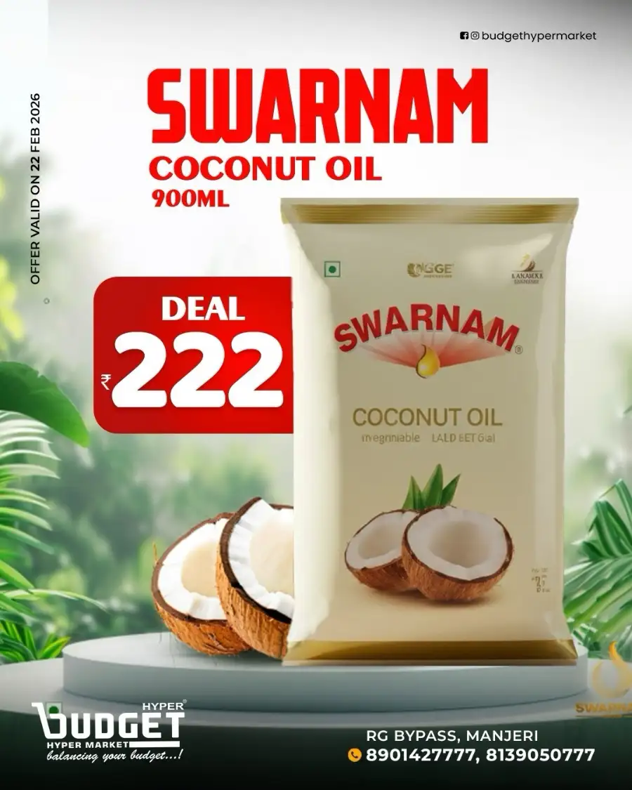 Sunday Special Offer