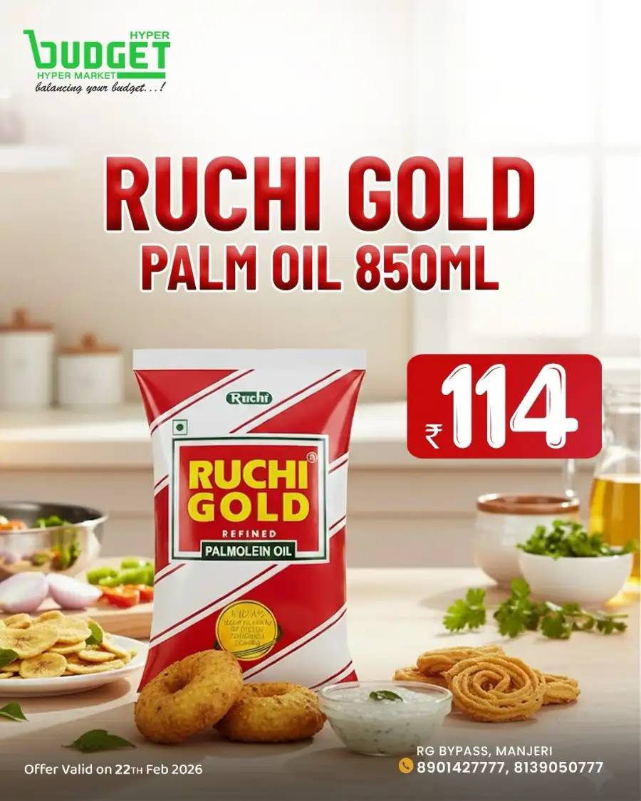 Sunday Special Offer