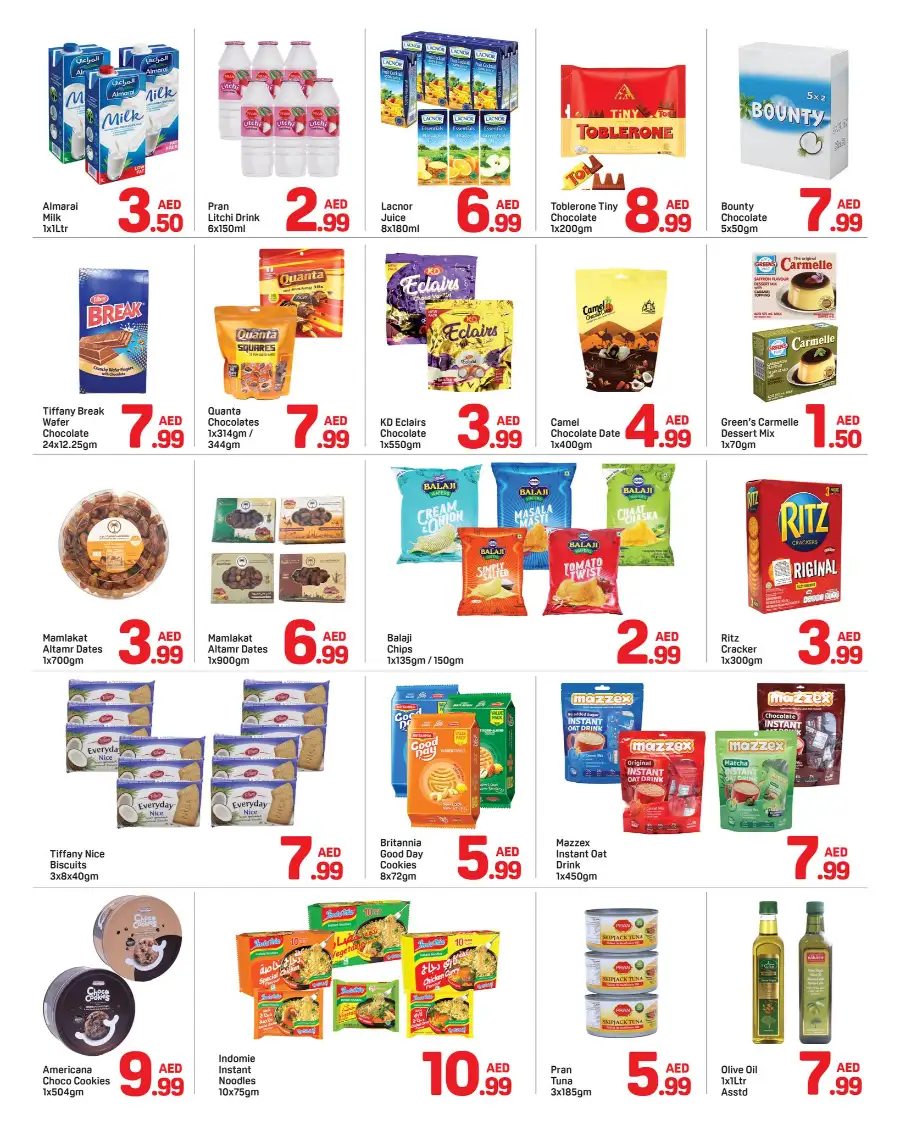 Ramadan Deals at Burjuman | Offers Feb 22-28