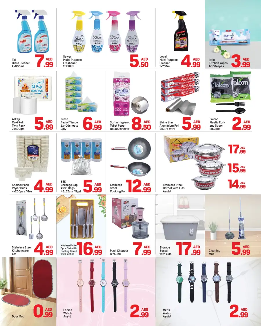 Ramadan Deals at Burjuman | Offers Feb 22-28