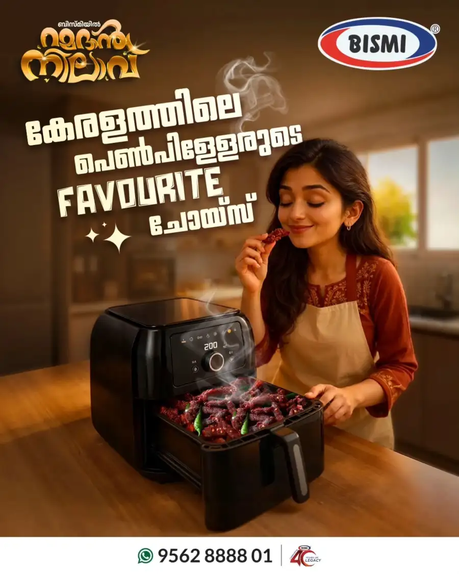 Best Air Fryer Deals: Haier, Crompton & Blueberry’s