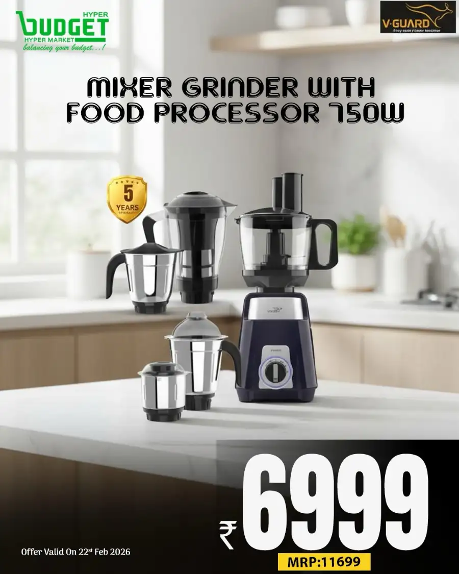 Tamar Mathbak Mahrajan & Dates Fest Offers