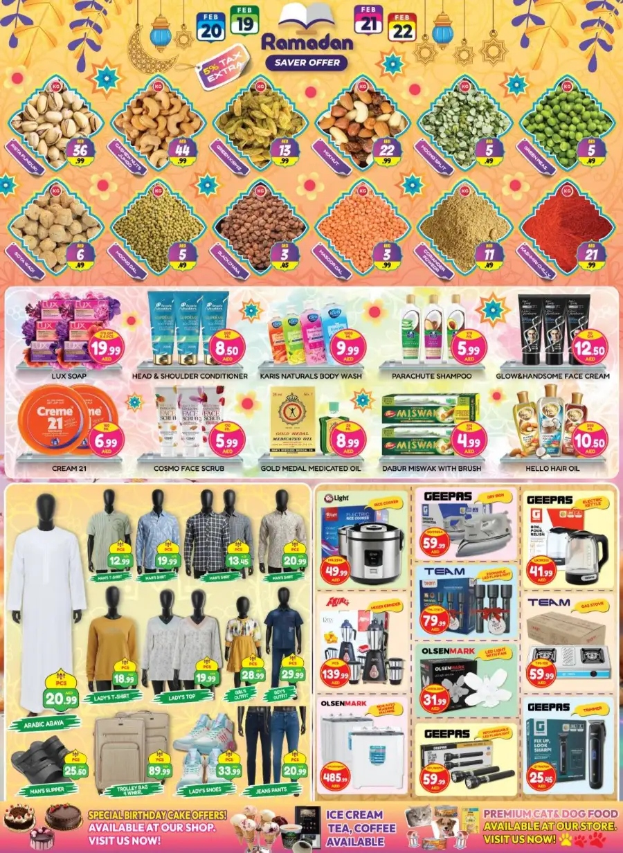 Ramadan Free Sale Offers 2026