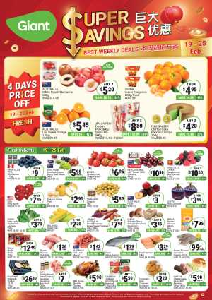 Weekly Super Savings | Best Fresh Grocery Deals Feb 19-25 In Giant Singapore