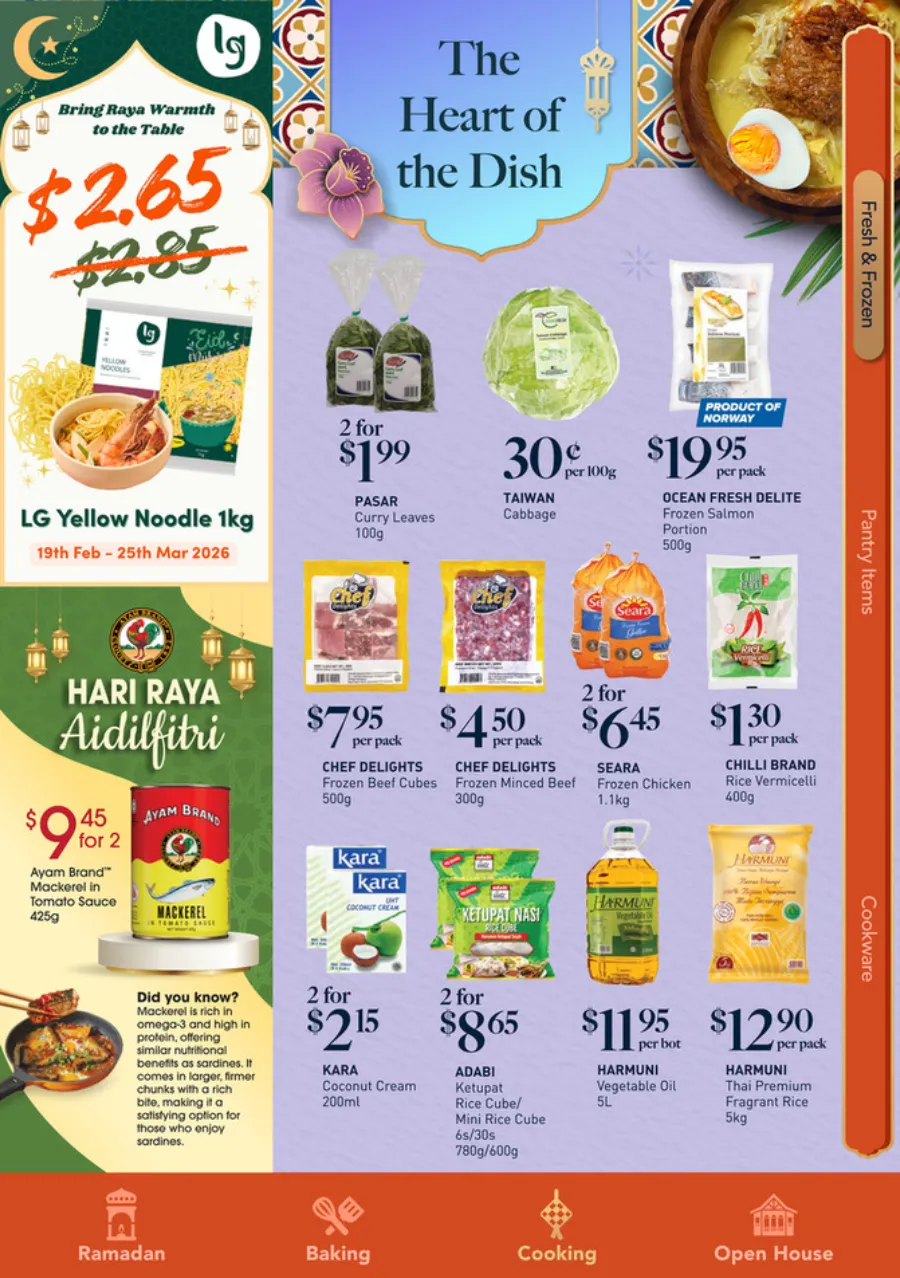 Hari Raya 2026 Deals & Ramadan Essentials