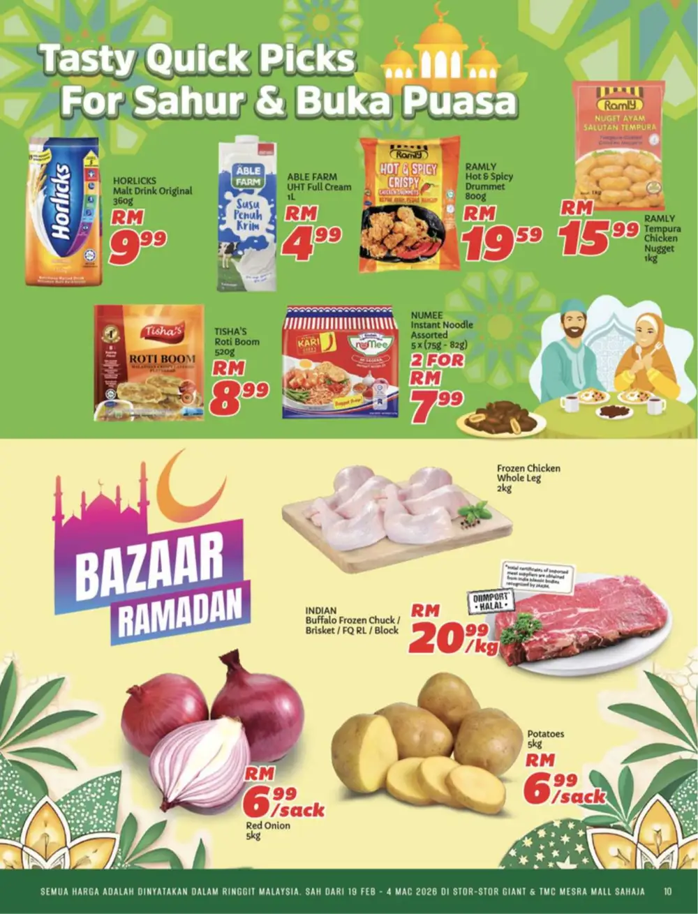 Serikan Ramadan 2026 Katalog & Raya Hampers