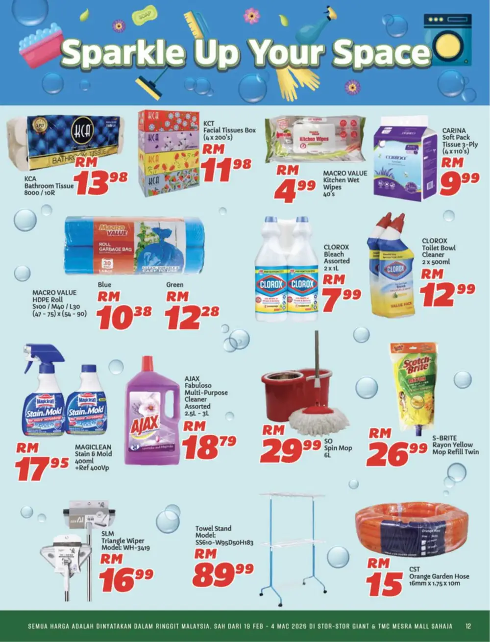 Serikan Ramadan 2026 Katalog & Raya Hampers