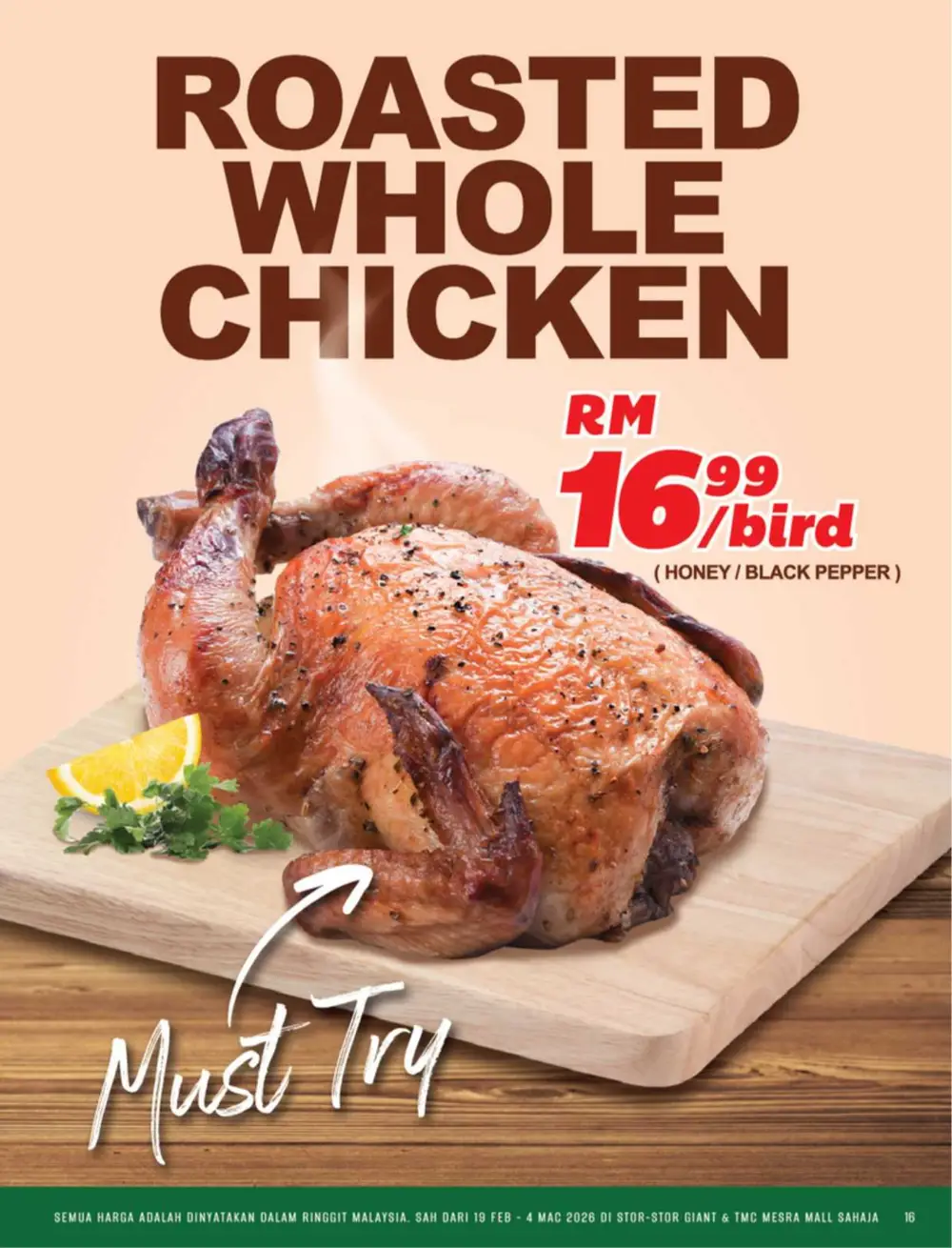 Serikan Ramadan 2026 Katalog & Raya Hampers