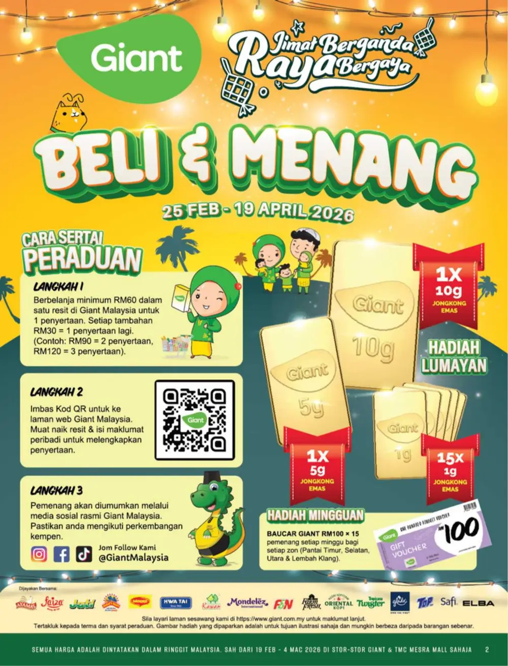Serikan Ramadan 2026 Katalog & Raya Hampers