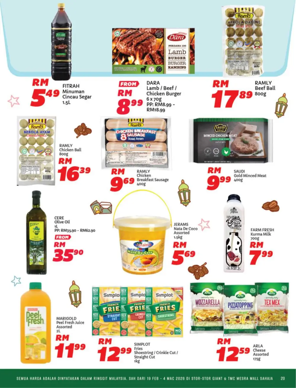 Serikan Ramadan 2026 Katalog & Raya Hampers