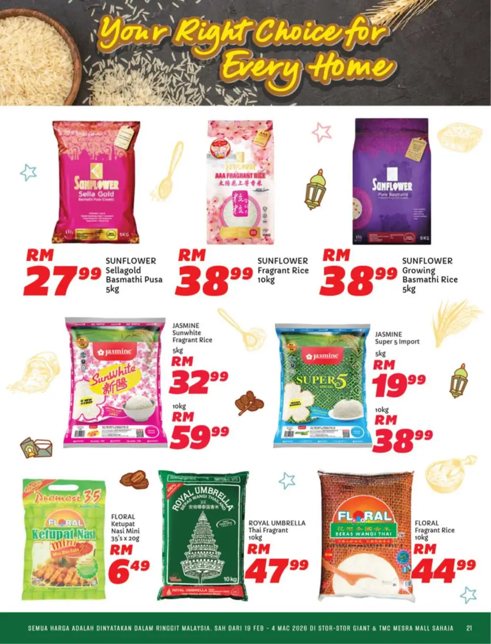 Serikan Ramadan 2026 Katalog & Raya Hampers