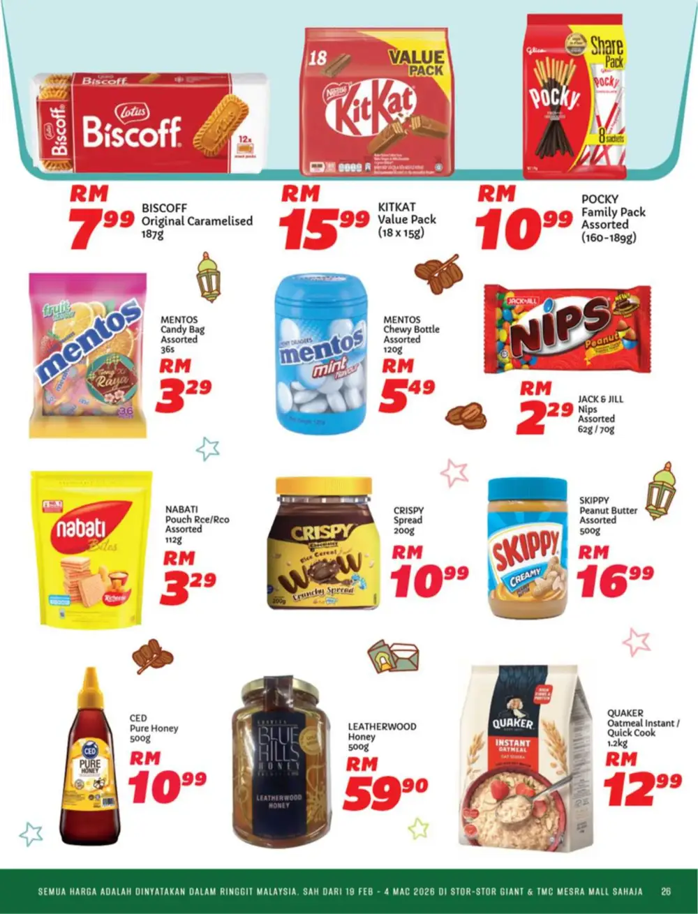 Serikan Ramadan 2026 Katalog & Raya Hampers