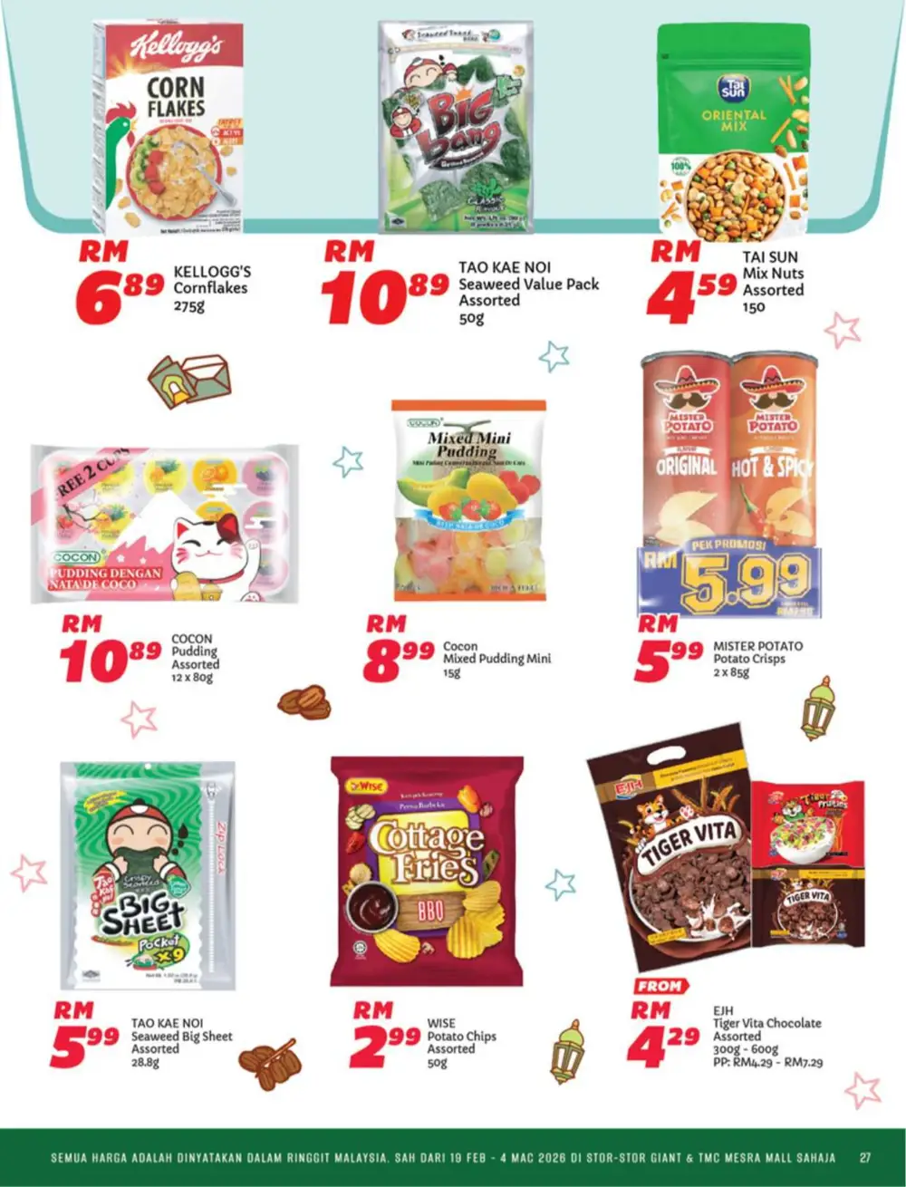 Serikan Ramadan 2026 Katalog & Raya Hampers