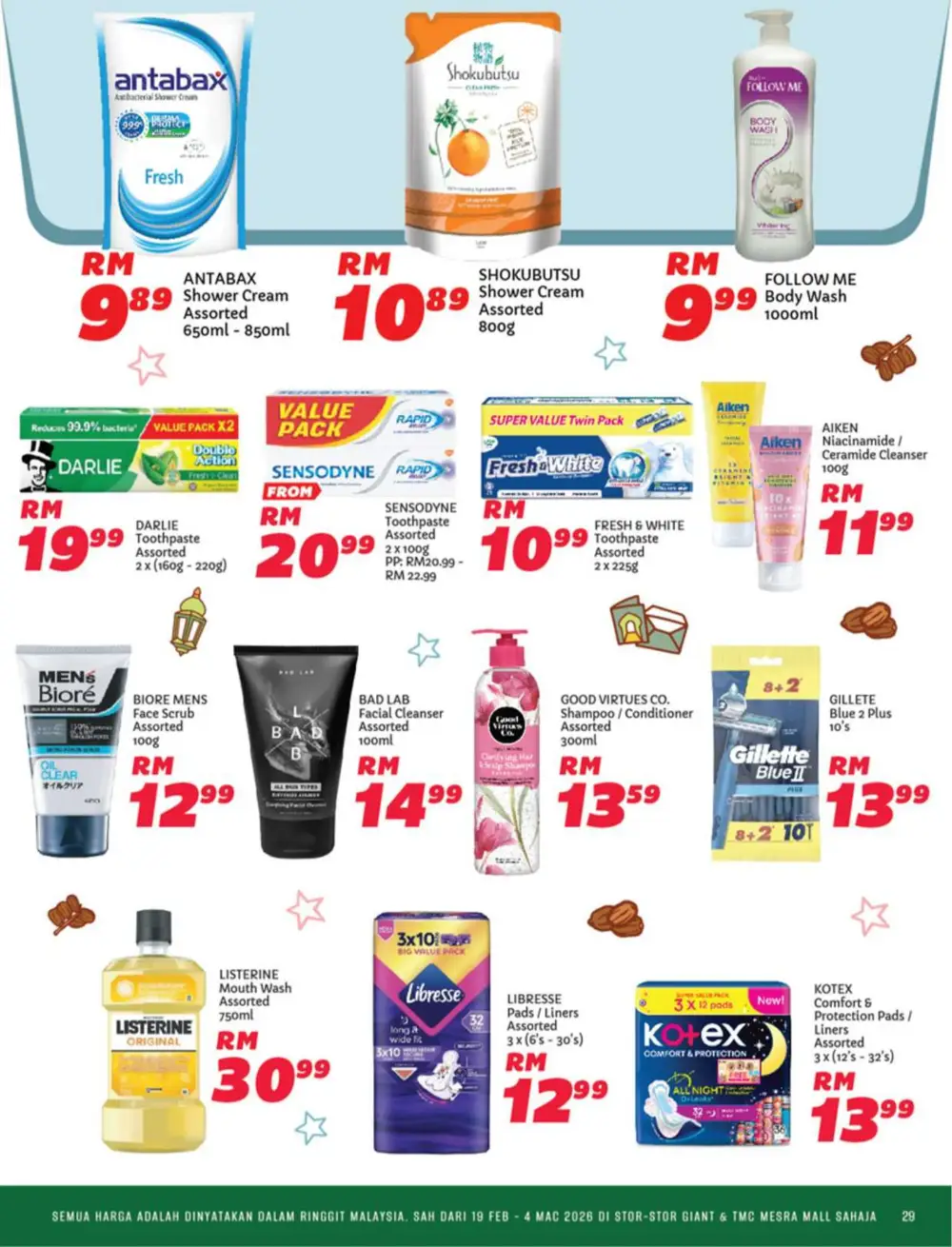 Serikan Ramadan 2026 Katalog & Raya Hampers