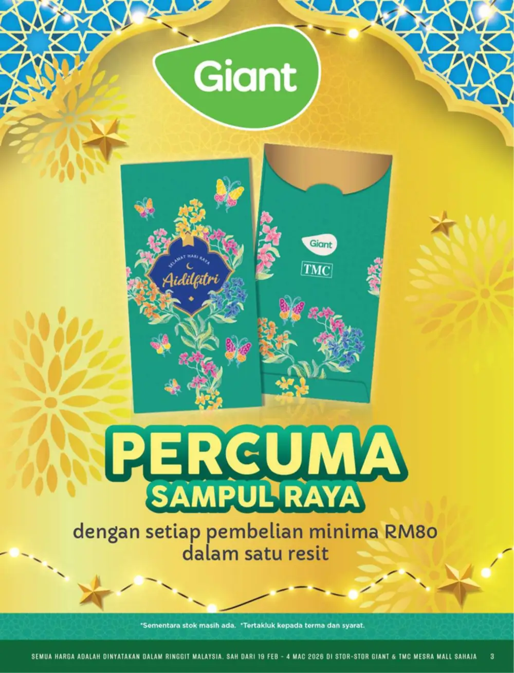 Serikan Ramadan 2026 Katalog & Raya Hampers