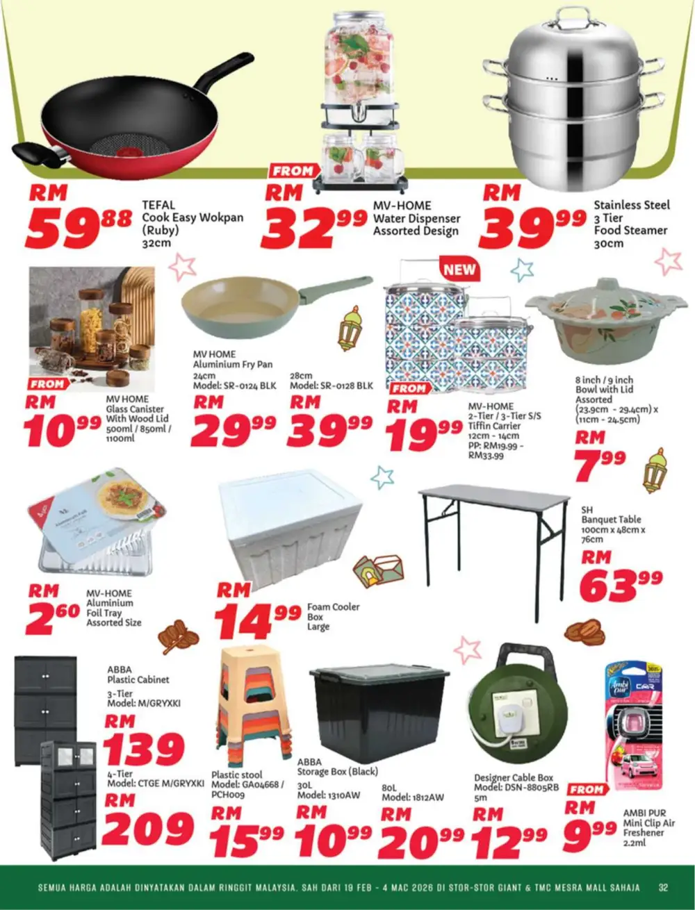 Serikan Ramadan 2026 Katalog & Raya Hampers