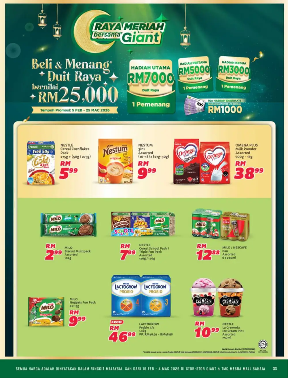 Serikan Ramadan 2026 Katalog & Raya Hampers