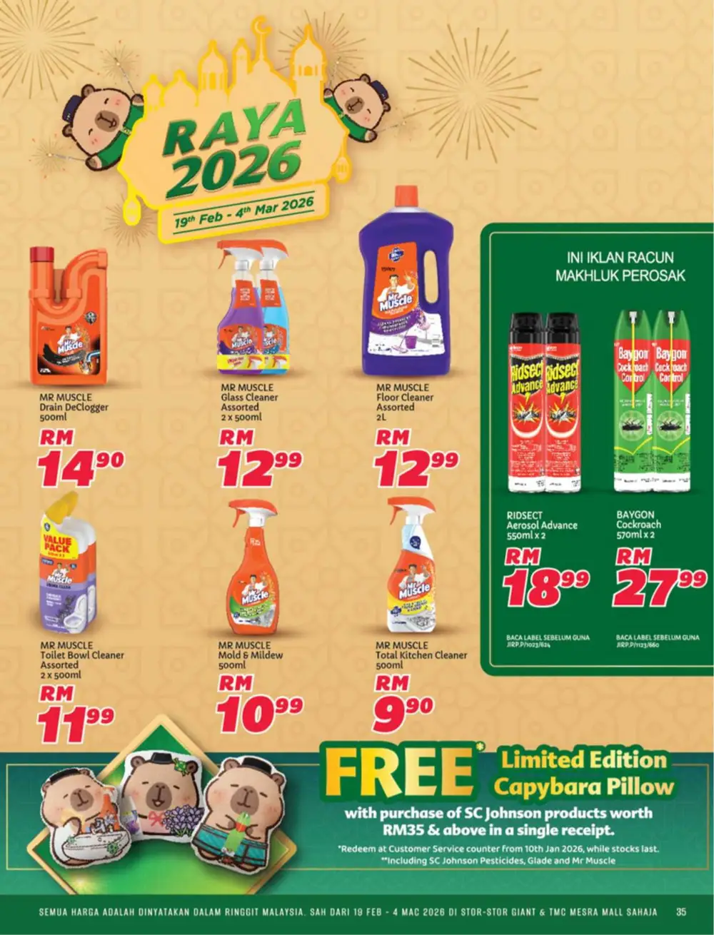 Serikan Ramadan 2026 Katalog & Raya Hampers
